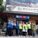 사랑의의원 이미지