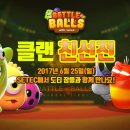 밥PC(BOB PC) 이미지