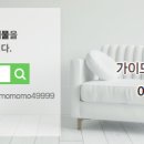 타워공인중개사사무소 이미지