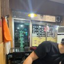 최구현의돼창마을