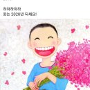 자굴산황토민박 이미지