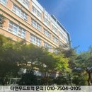 신선왕선 이미지