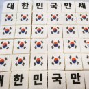 발안시장 이미지