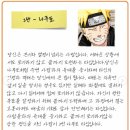 카페수련 이미지