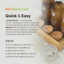 위에스테틱
