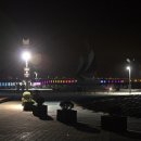 할리스토리