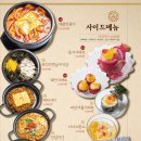 전일맥주 이미지