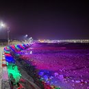 주식회사 아이엘 이미지