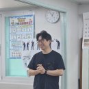 덕유마을3단지경로당 이미지