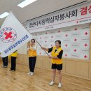 ㈜농업회사법인청송마을기업 | 희망적(赤) 2025년 7월호