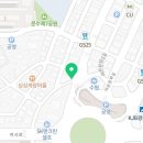 고피자 여수문수점 이미지