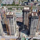 화정산업 이미지