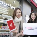 모아아울렛 이미지