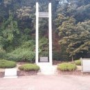 한미해병대 참전비 이미지