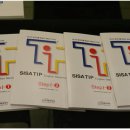 니하오 중국어(중급) 이미지