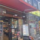 서봉식당 | [후기] 서울대입구 수비드삼겹살·소갈비 맛집🍴… <서봉식당>
