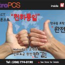 누리컴 이미지
