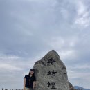 문척면사무소 | 지리산 노고단 등산 후기 + 구례 카페 추천