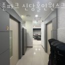 홀인원 스크린 골프존 이미지