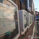 할머니집 이미지