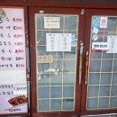 대감주유소 이미지