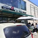 진주돼지국밥 - 울주군 | [부산] 영도 돼지국밥 맛집 🍲 진주삼대돼지국밥 내돈내산 후기💛