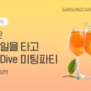 청춘결혼정보 이미지