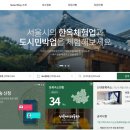 스테이정의 이미지