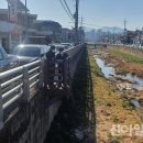 하남천 이미지