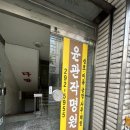 단우약국 | 대구윤관작명원 신생아 이름작명후기 : 누가 아기이름을 함부로 짓는가
