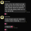 [공지] [모집] ★신규 챌린지 오픈! 6월 리추얼클럽 챌린저 모집 (~5/29, 20:00)
