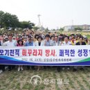 시온클린 이미지