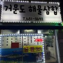 무선중앙로 이미지