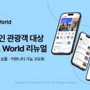 놀로!