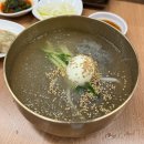경성냉면 이미지