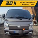 남양점현대자동차 | [25.12.29] 현대자동차 1호 출고후기 / 현대자동차 화성남양대리점 이영석