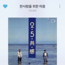 의정부지방법원 고양지원