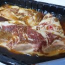 삼원유통주 이미지