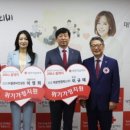 명신고속관광㈜ 이미지