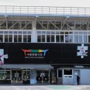 한옥스테이온 이미지