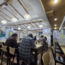 전라도팥바지락칼국수 이미지