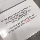 구평동-20 이미지
