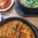 푸른바다 볼테기 이미지