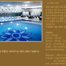 리베라호텔 이미지