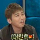 대만족 이미지