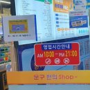 진솔문고 네이버블로그