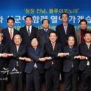 백양산업 이미지