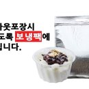 더드림커피서남