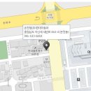 블루핸즈 방축점 이미지
