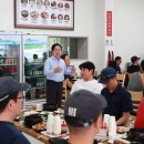 (주)진환경 이미지